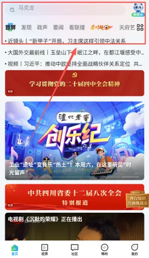 �Ĵ��۲�2026���°汾