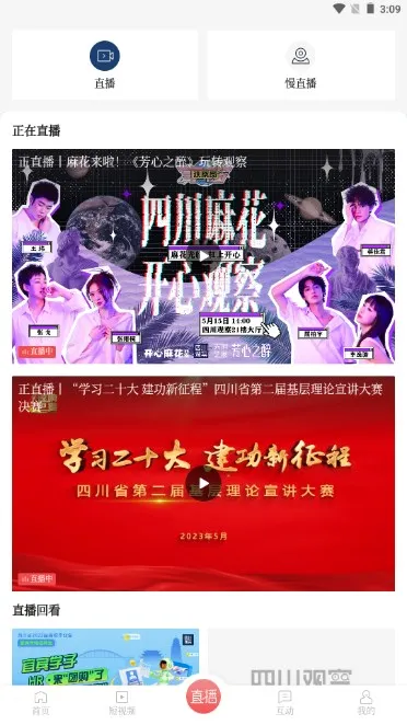 �Ĵ��۲�2026���°汾