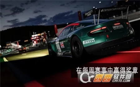 Apex����(����������Ϸ)v1.23.3 �ٷ������ͼ2