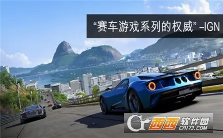 Apex����(����������Ϸ)v1.23.3 �ٷ������ͼ1
