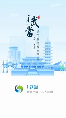 i�䵱2026�ٷ����°汾