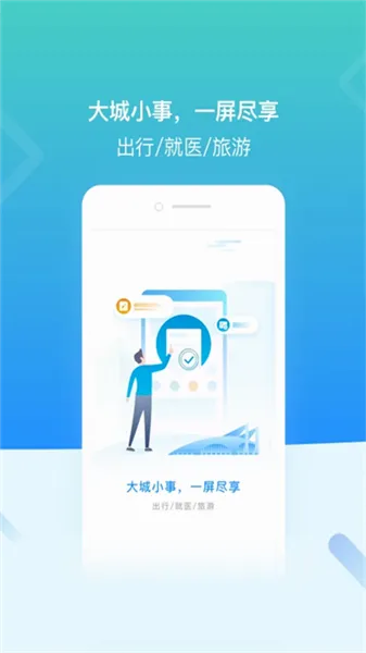 i�䵱2026�ٷ����°汾