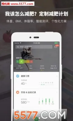 ���ɽ���2026���°汾v15.6.1 �ٷ������ͼ2