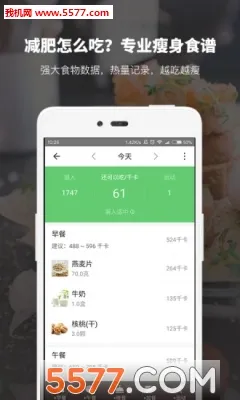 ���ɽ���2026���°汾v15.6.1 �ٷ������ͼ3