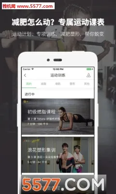 ���ɽ���2026���°汾v15.6.1 �ٷ������ͼ1