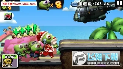 ��ʬ���(��ʬ�ܿ���Ϸ)v4.7.2 �ٷ������ͼ2