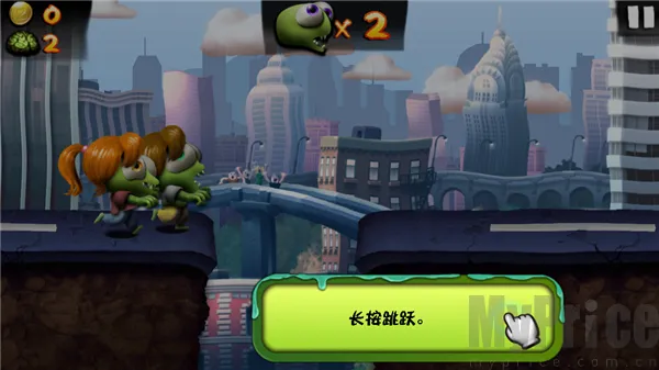 僵尸尖叫(僵尸跑酷游戏) 僵尸尖叫(僵尸跑酷游戏)