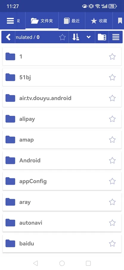 ���ܵ������Ķ���(�๦���Ķ�����)v4.6.7 �ֻ����ͼ0