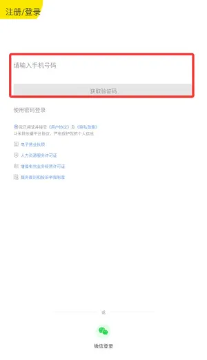 ����2026�ٷ����°汾