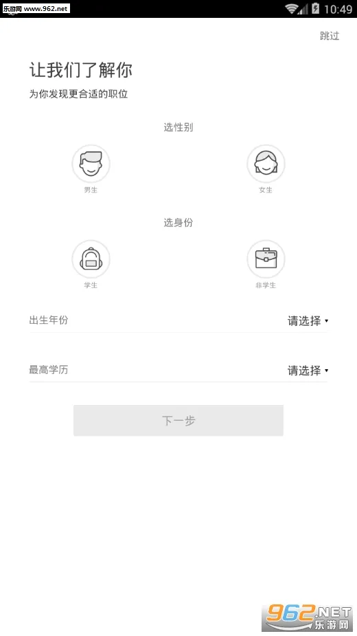 ����2026�ٷ����°汾v6.9.34 ��׿���ͼ3