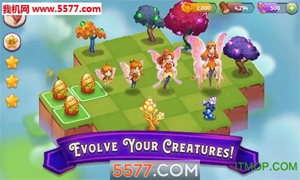 �ϲ�ħ�������ֻ���v10.0.0 ��׿���ͼ0