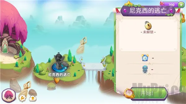 合并魔法最新手机版 合并魔法最新手机版