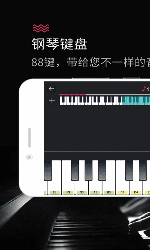���ټ���ģ����2026���°汾v1.8 ��Ѱ��ͼ3