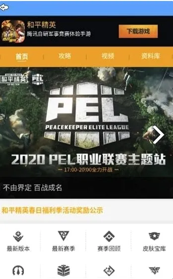 ��ͯ������2026���°汾