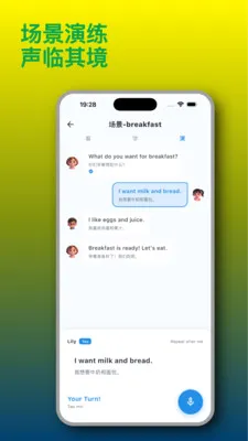 ֪Ȥ��(��ͯ����ѧϰӦ��)v1.2.6 ��Ѱ��ͼ2
