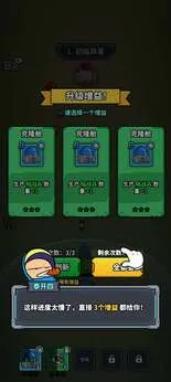 �Ǽ�21�찲׿���ֻ���