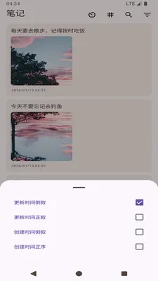���ļ��±�������׿���ֻ���v1.0 �ֻ����ͼ0