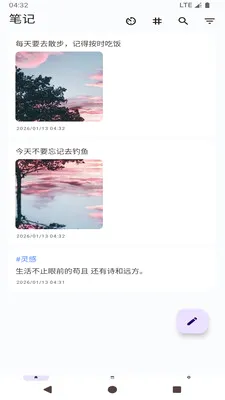 ���ļ��±�������׿���ֻ���v1.0 �ֻ����ͼ3