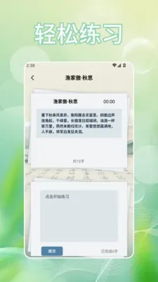 �Ұ���(���ִ���ѧϰ)v1.2 ��Ѱ��ͼ0