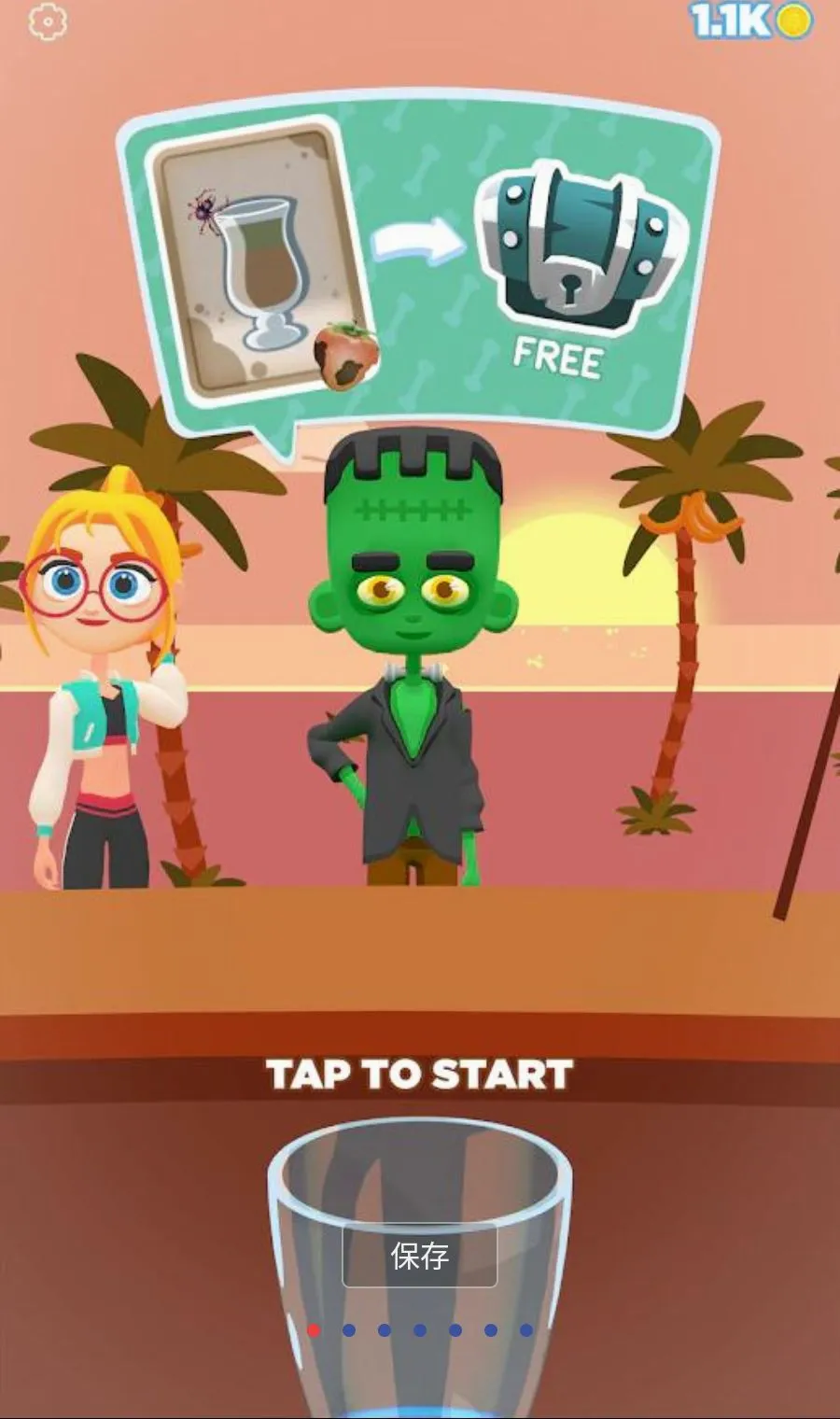 ���ƹ�֭3D����MOD�˵�(���ƹ�֭��Ϸ)v1.3.99 �ֻ����ͼ0