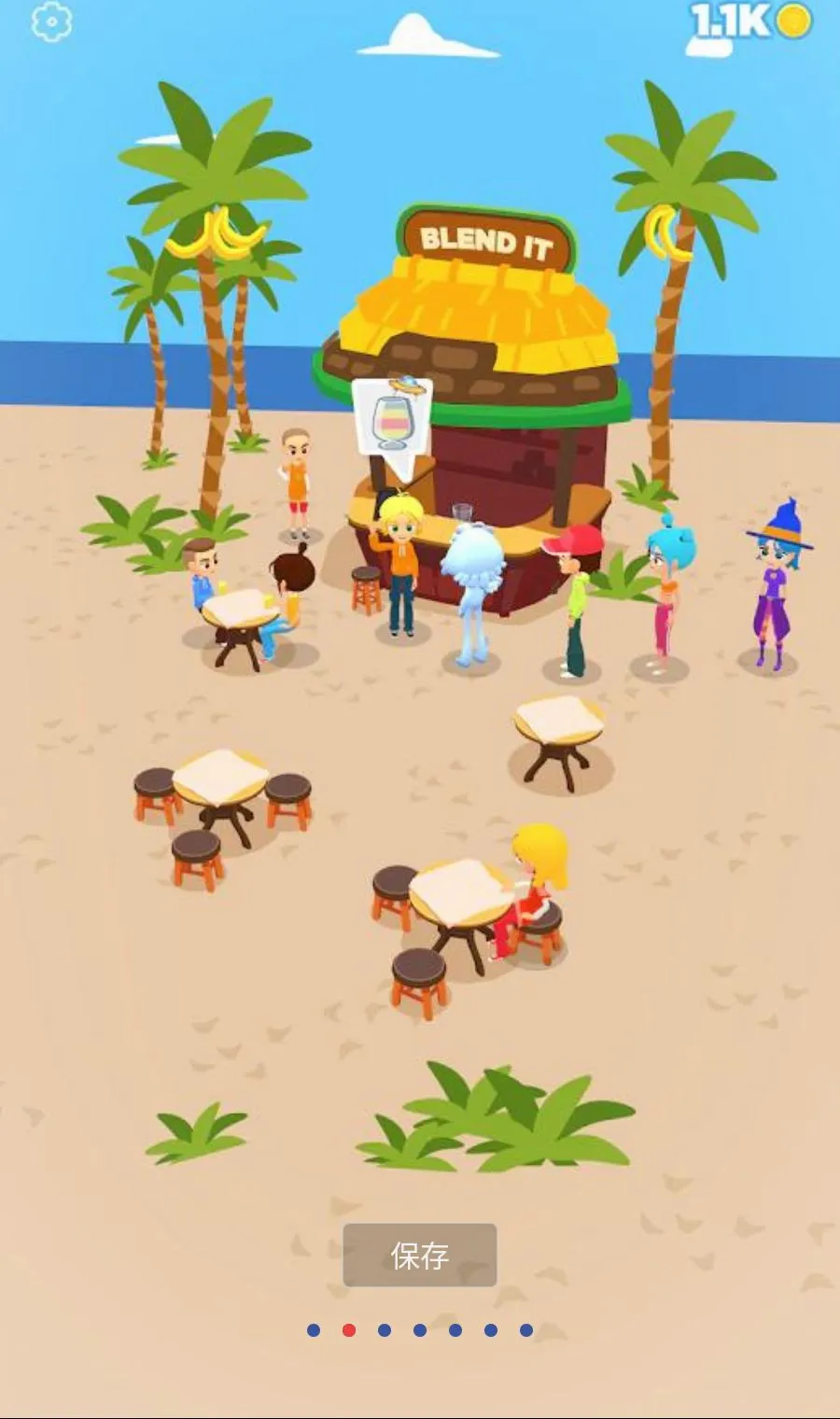 ���ƹ�֭3D����MOD�˵�(���ƹ�֭��Ϸ)v1.3.99 �ֻ����ͼ1