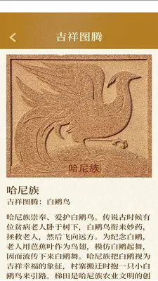 �����м���2026�ٷ����°汾v3.2.8.2 ��Ѱ��ͼ0