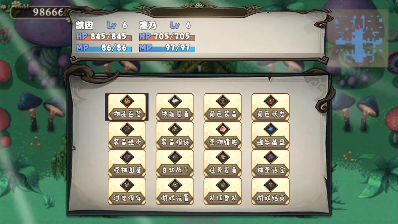 ������(����ð��ˢ����Ϸ)v0.1.0 ��Ѱ��ͼ0