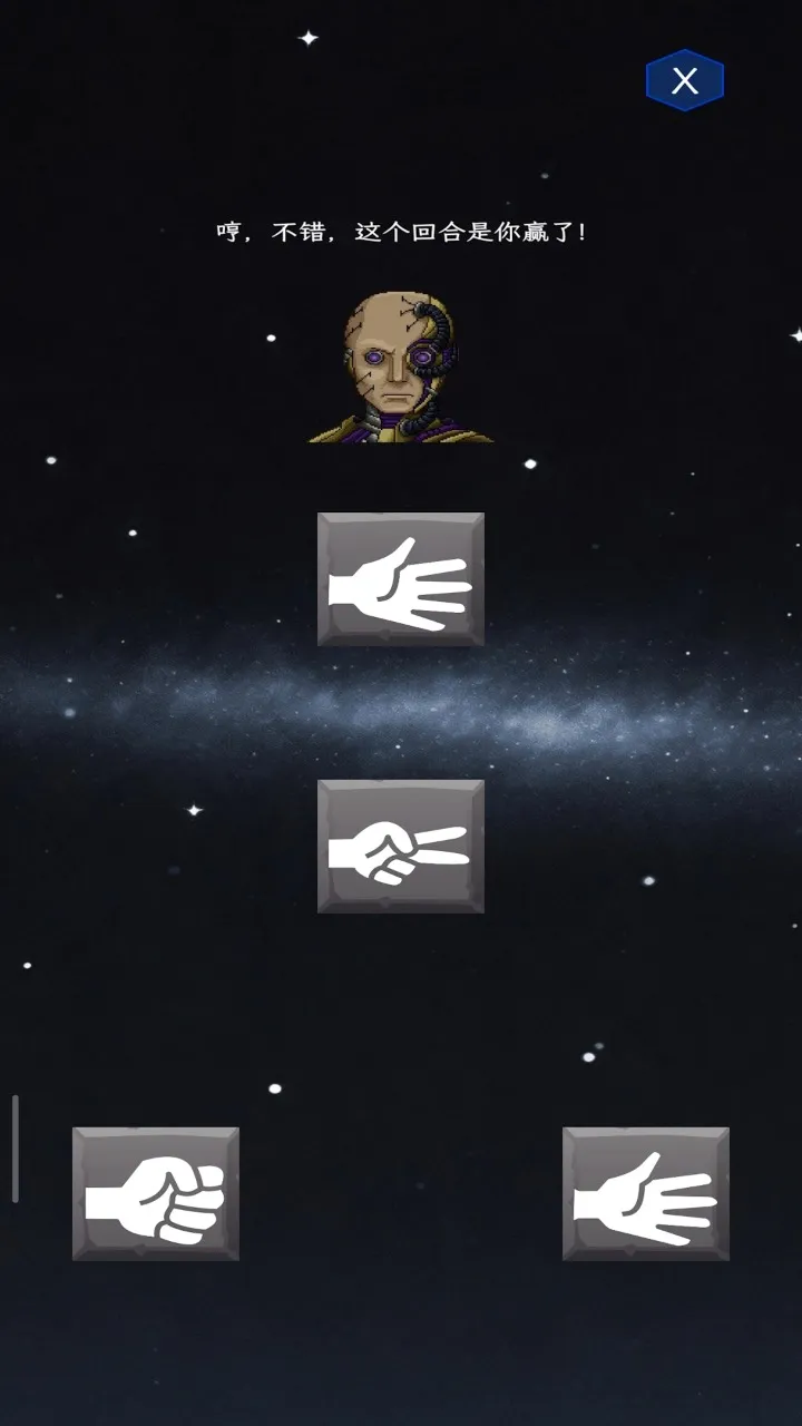 ��ȭ��ʦ(�����˲�ȭ��Ϸ)v1.0 �ٷ������ͼ0
