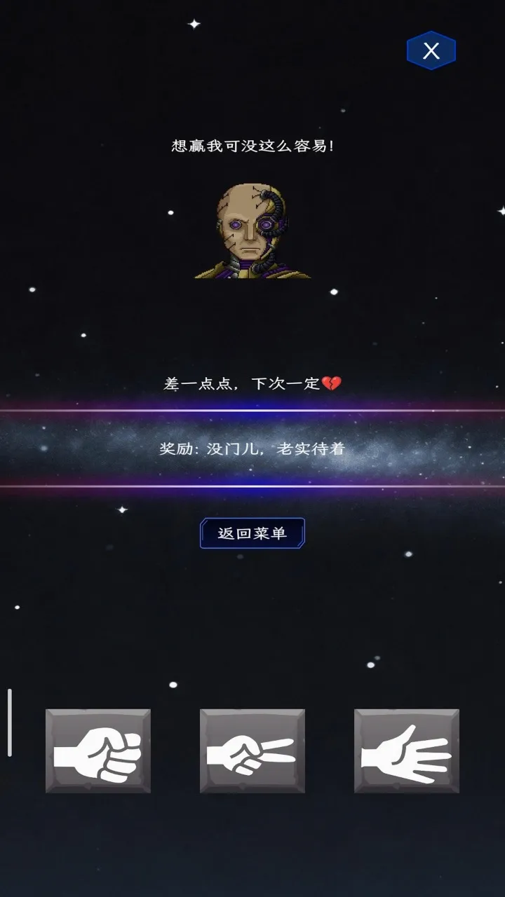��ȭ��ʦ(�����˲�ȭ��Ϸ)v1.0 �ٷ������ͼ2