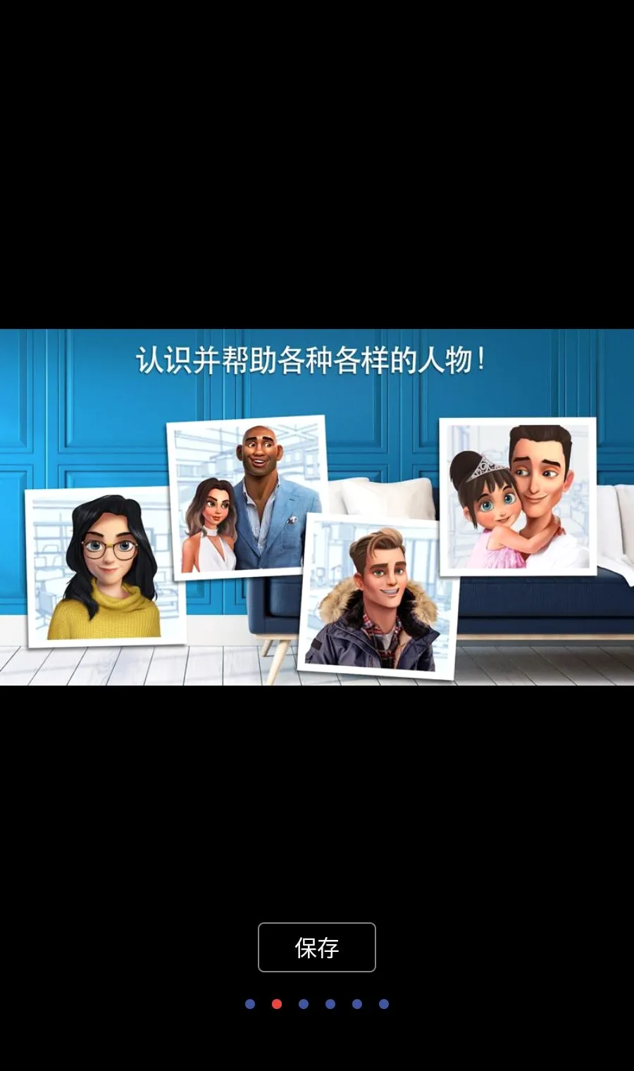 �Ҿ���ƣ�������MOD�˵���׿���ֻ���v6.8.9 ��׿���ͼ1