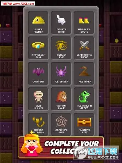 ����Ӣ�ۺ����渨���˵�(����Ӣ���޸İ���Ϸ)v1.1.3 ��Ѱ��ͼ2