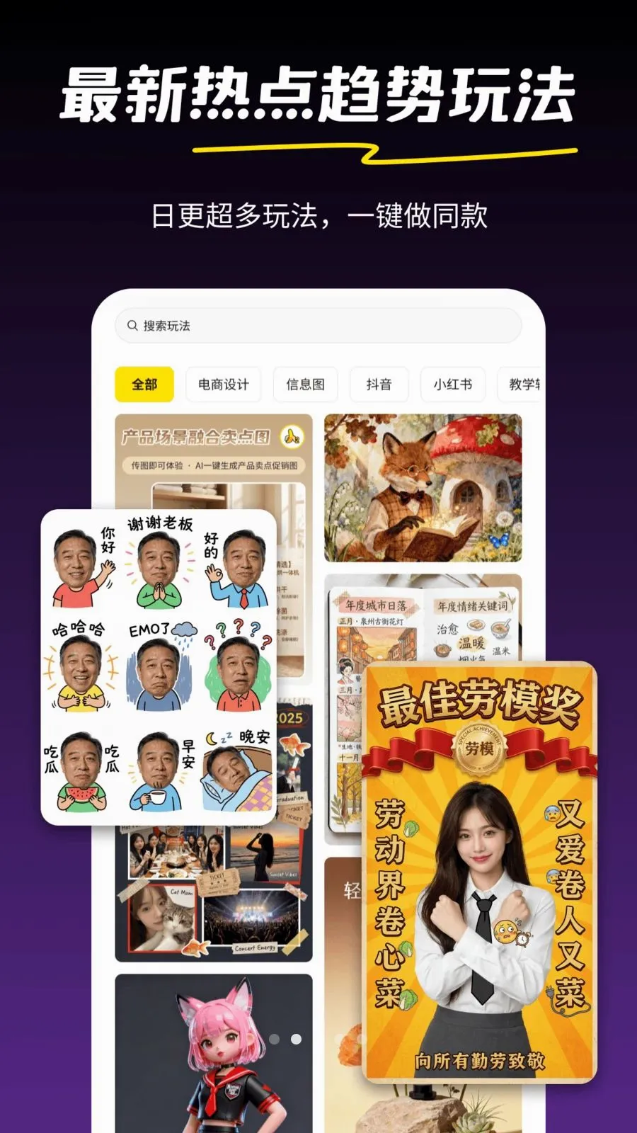 �AI2026���°汾v1.0.2 �ٷ������ͼ1