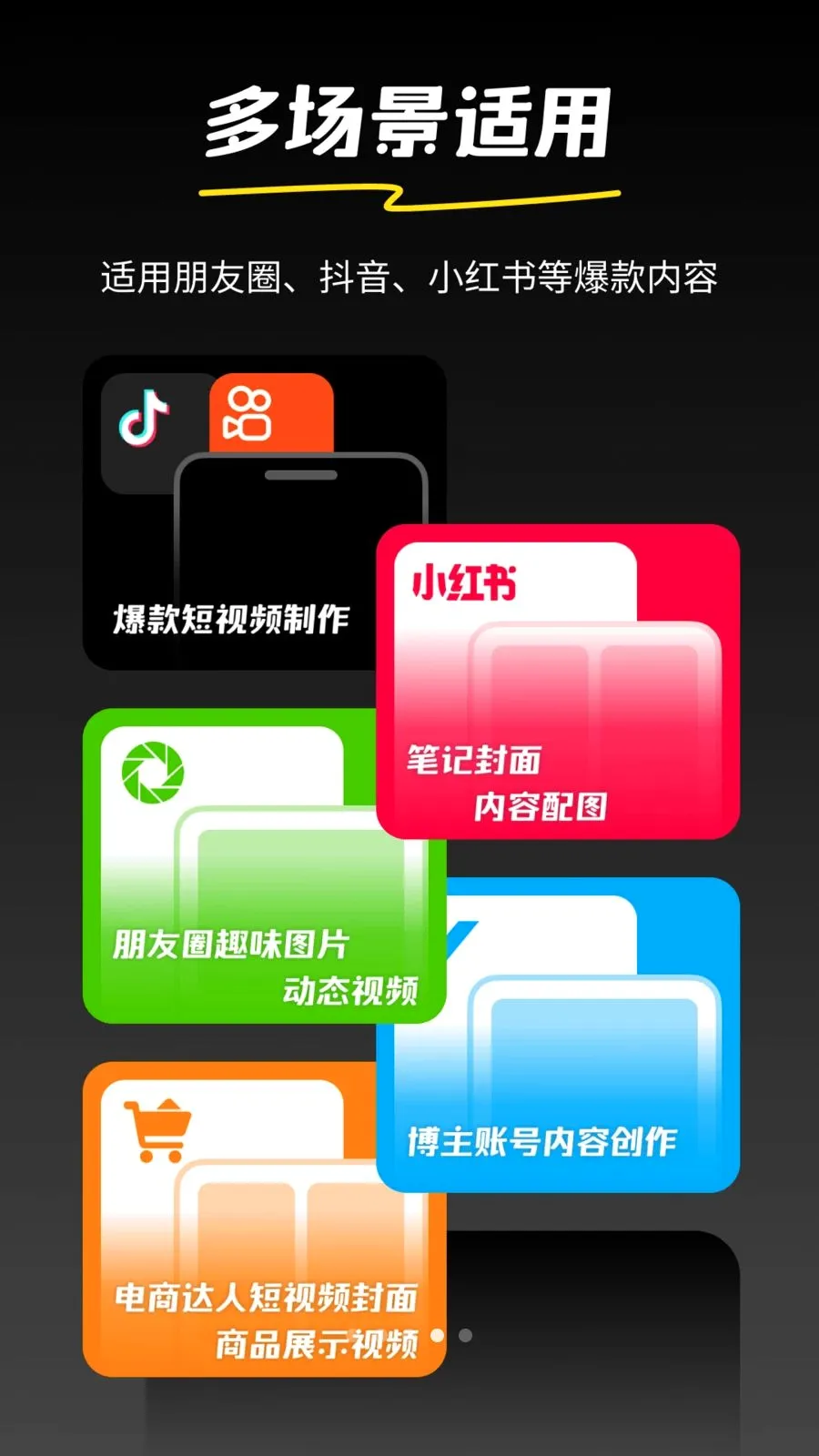 �AI2026���°汾v1.0.2 �ٷ������ͼ3