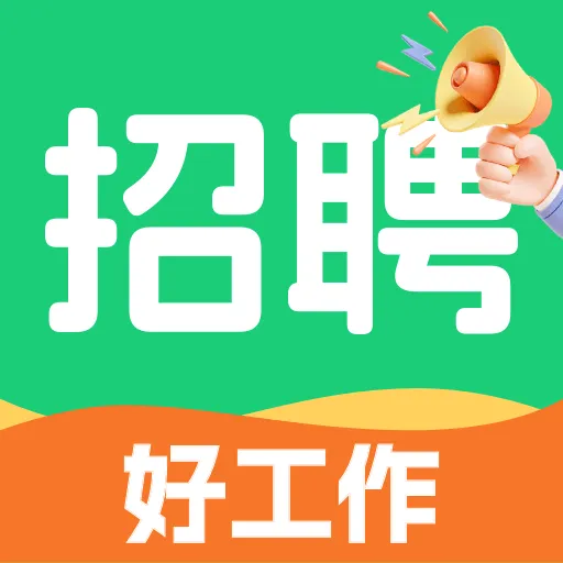 �������ս�(��ְȫ��������)