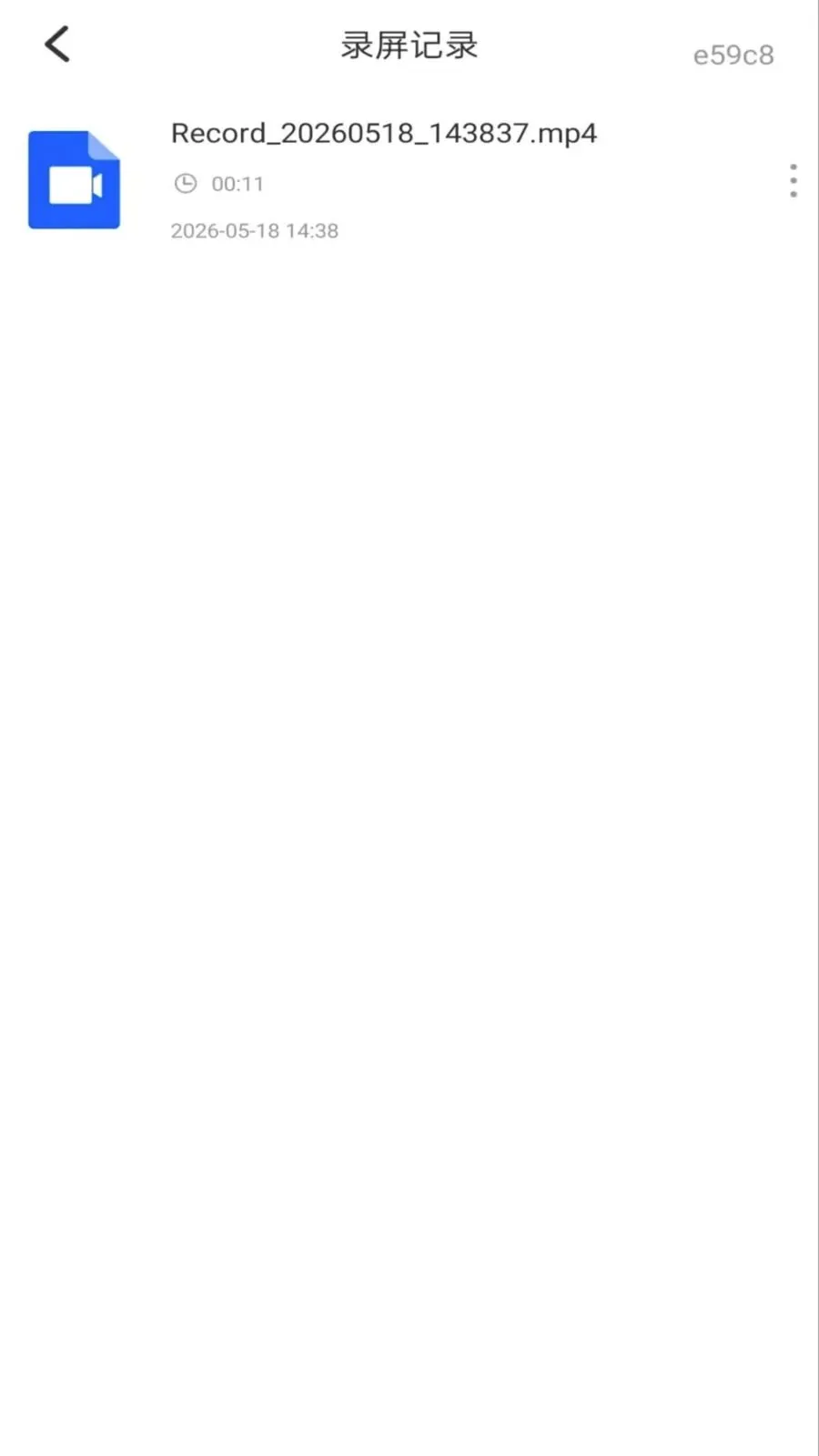 ��Ļ����ܼ�(¼�����򹤾�)v1.0.0 �ٷ������ͼ3