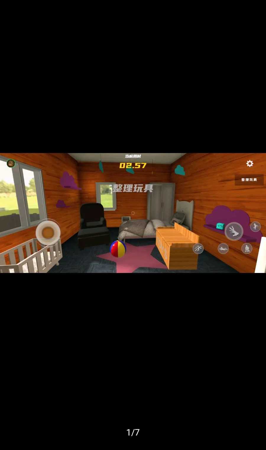 �ְ������������(Ȥζģ������)v1.0.8 ��Ѱ��ͼ0