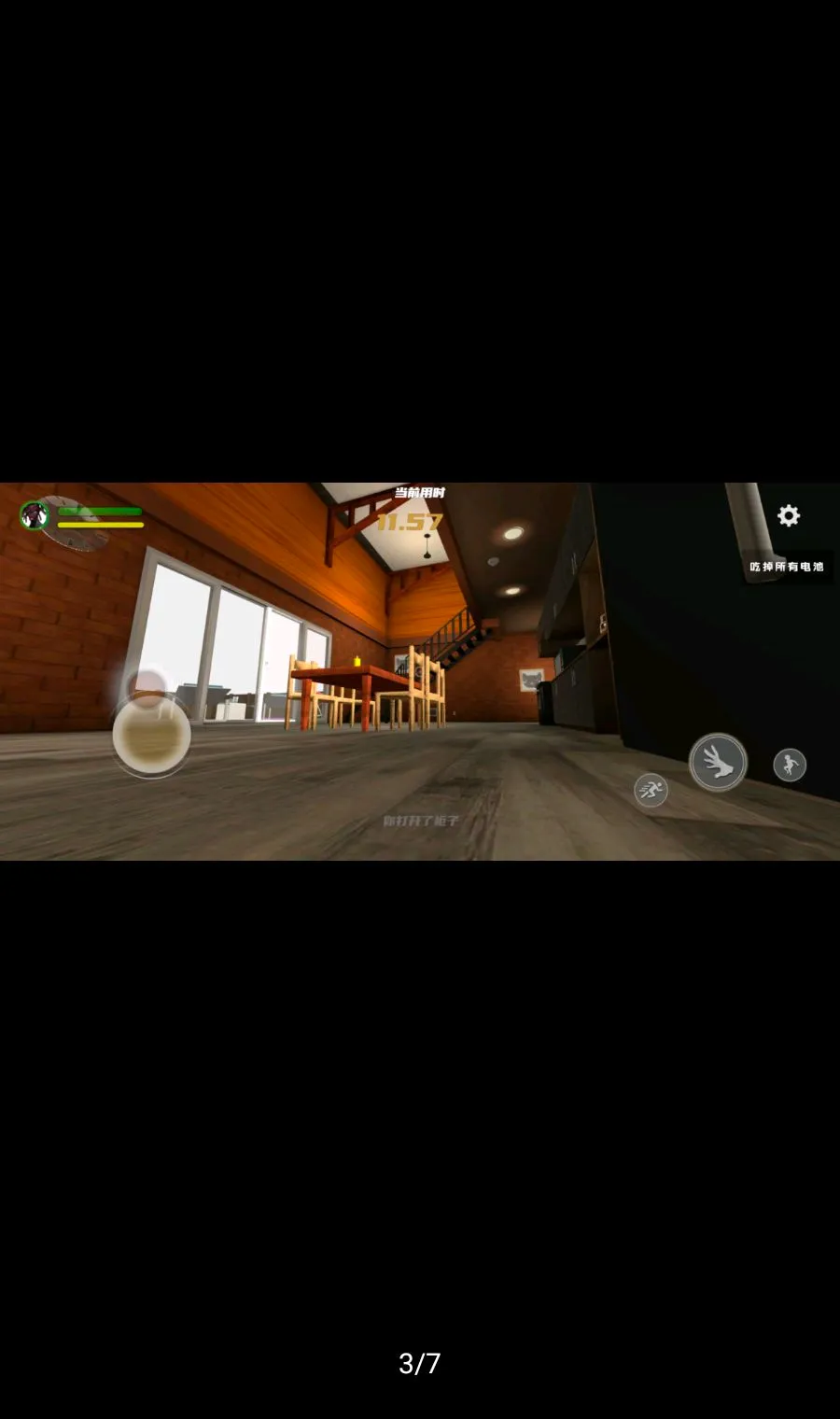 �ְ������������(Ȥζģ������)v1.0.8 ��Ѱ��ͼ2