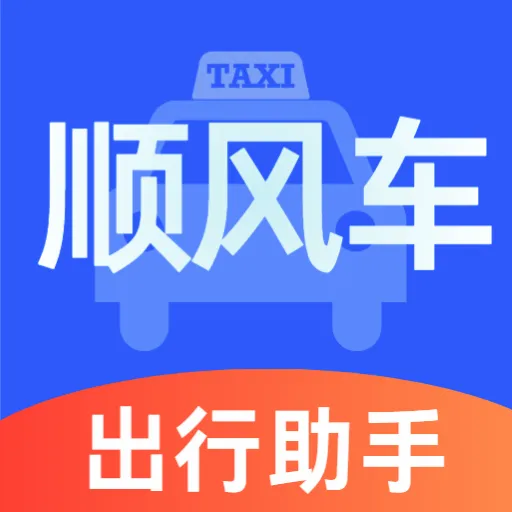 ˳�糵��������(˳�糵��������)