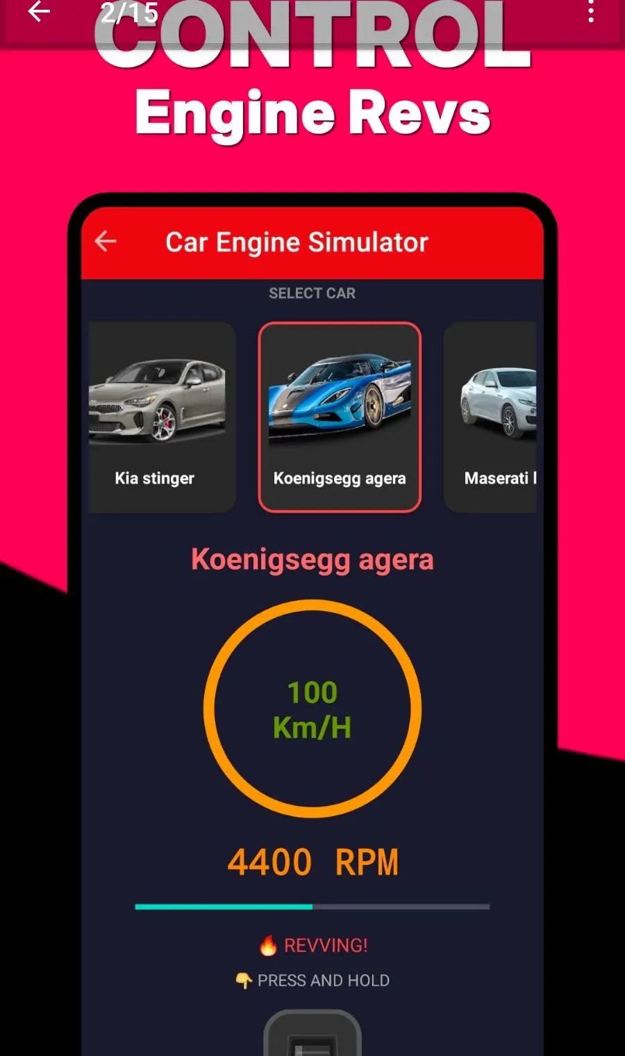 ����������ģ����(��������Ӧ��)v1.0.3 �ֻ����ͼ1