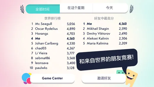 ����ˮĸ2026���°汾v1.0 �ٷ������ͼ3