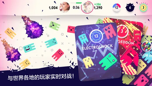 ����ˮĸ2026���°汾v1.0 �ٷ������ͼ2