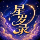 ����¼��������(�������ּ���)