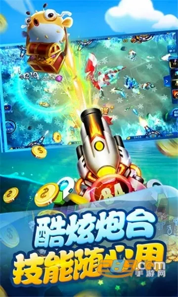 ���첶��(������Ϸ����)v1.3.7 �ֻ����ͼ0