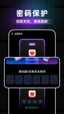 ��ݮ�����(���Ի������)v1.0.4 �ٷ������ͼ1