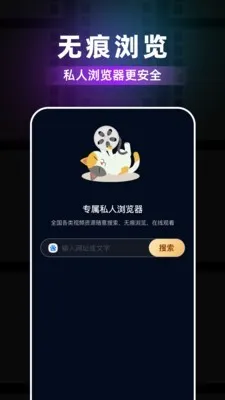 ��ݮ�����(���Ի������)v1.0.4 �ٷ������ͼ2