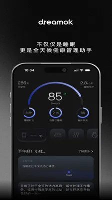 ���ο�(��������ƽ̨)v1.1.5 ��Ѱ��ͼ1
