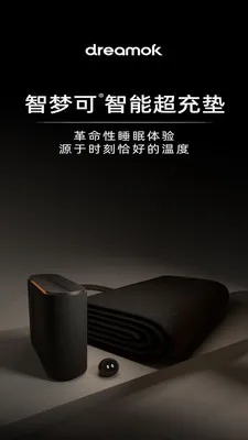 ���ο�(��������ƽ̨)v1.1.5 ��Ѱ��ͼ0