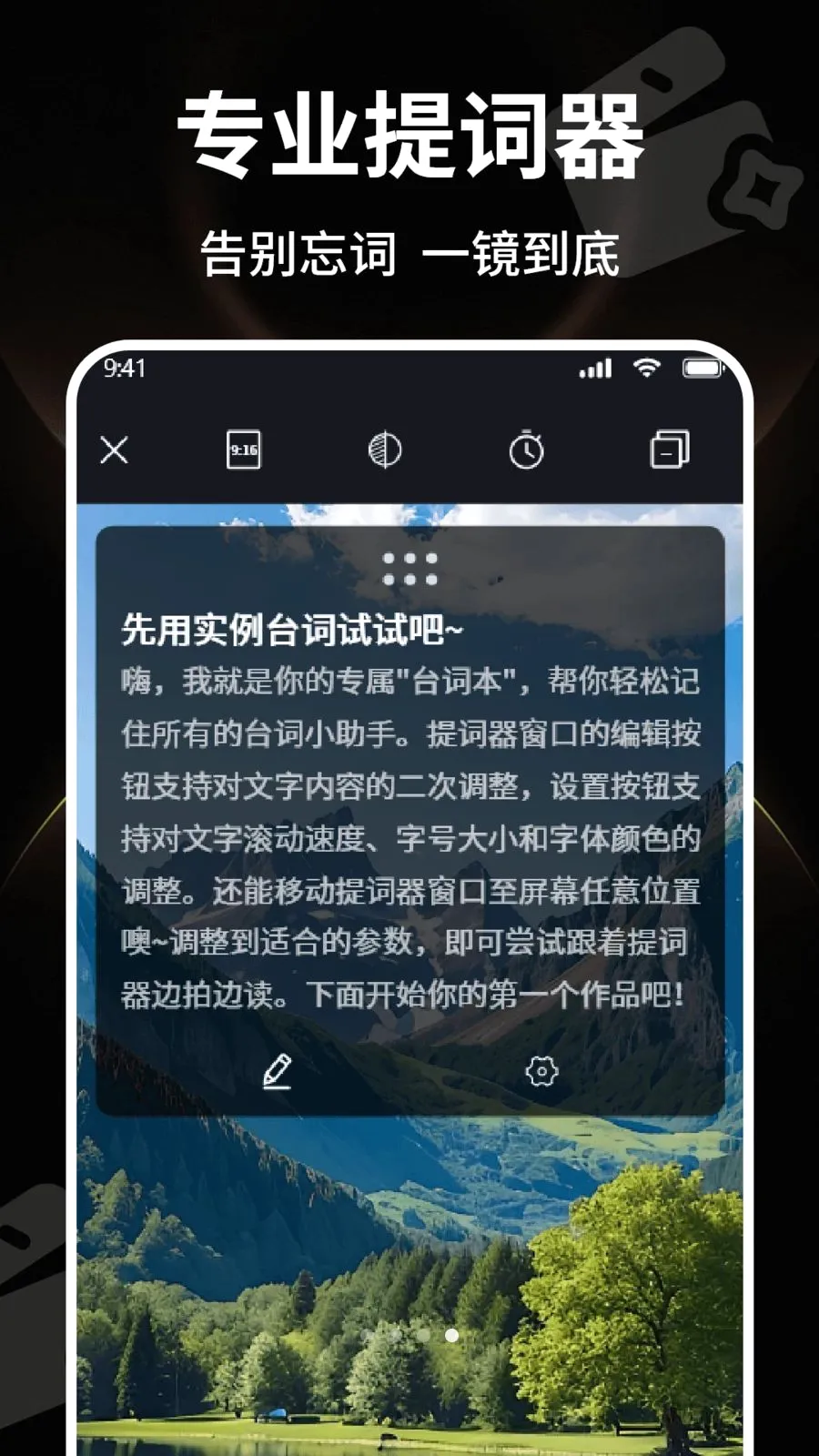 ������ˬ��Ƶ2026�ٷ����°汾v1.0 �ٷ������ͼ3