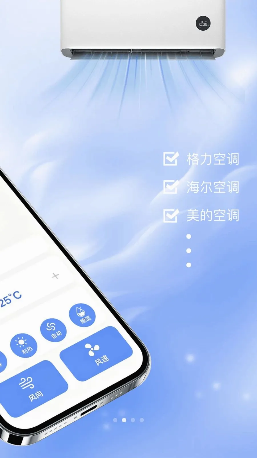 ���ң�����յ�2026���°汾v1.0.0 �ֻ����ͼ1