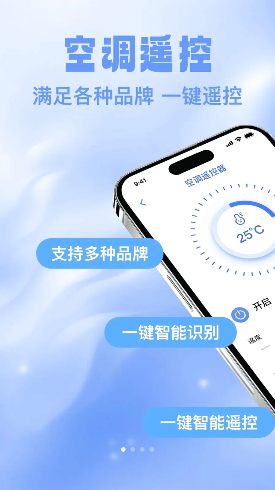 ���ң�����յ�2026���°汾v1.0.0 �ֻ����ͼ0
